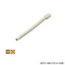 【GSTC-10M】オンダ製作所 各種配管システム 暖房用部材 配管部材 遮熱キャップ 小ロット(10台) ONDA