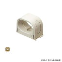 【VOP-7】オンダ製作所 各種配管システム 暖房用部材 配管部材 ペア管クリップ 大ロット(200台) ONDA