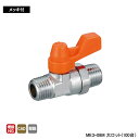 【ME3-08M】オンダ製作所 イーボール(ME型) ME3型 Rねじ×Rねじ メッキ付 呼び径1/4 L41.5 H26 大ロット(100台) ONDA