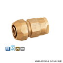 【WJ31-1313C-S】オンダ製作所 ダブルロックジョイント WJ31型 ポリ管変換アダプター 小ロット(10台) ONDA(4)