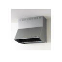 【ZRS75NBC20FSZ-E】クリナップ レンジフード 深型レンジフード(シロッコファン) ※本体のみ 幕板別売り cleanup