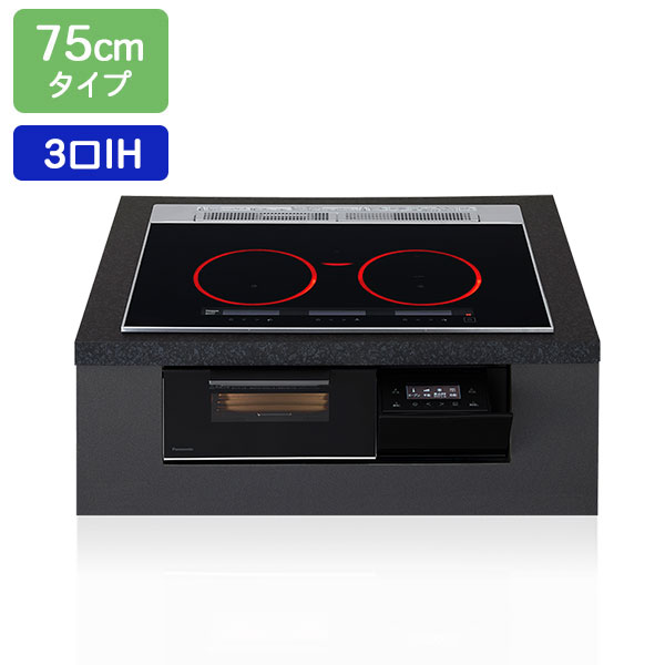 【在庫有り】【KZ-A1M7K】パナソニック IHクッキングヒーター Aシリーズ 3口IH シングル（右IH）オールメタル対応 75cm幅 ジェットブラック/ブラック ビルトインタイプ panasonic