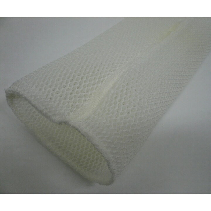 【FKA0330178】パナソニック 除菌フィルター（フィルター枠とフィルター押さえは付いていません） pana..