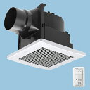 【FY-17J8VC/56】パナソニック 天埋換気扇 本体・ルーバーセット 排気・強−弱 低騒音形 樹脂製本体 埋込寸法:177mm角 適用パイプ径...