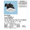 【FY-17C8】パナソニック 天埋換気扇（低騒音形・ルーバーセット） 排気 低騒音形 樹脂製本体 ルーバーセットタイプ 埋込寸法：177mm角 panasonic 2