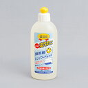 【FY-XA300】パナソニック システム部材 (ネオマライト.H) 300ml panasonic