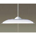 【LSEB3003LE1】パナソニック LEDペンダント 8畳用 昼光色 【panasonic】