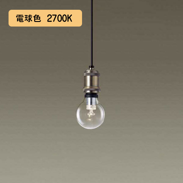 楽天市場】led電球 パナソニック(ペンダントライト・吊下げ灯 楽天市場】led電球 パナソニック(ペンダントライト・吊下げ灯