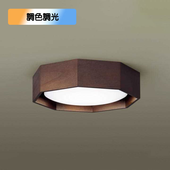 【LGC31183】パナソニック LEDシーリングライト 天井直付型 リモコン調光・リモコン調色 〜8畳用 ウォ..