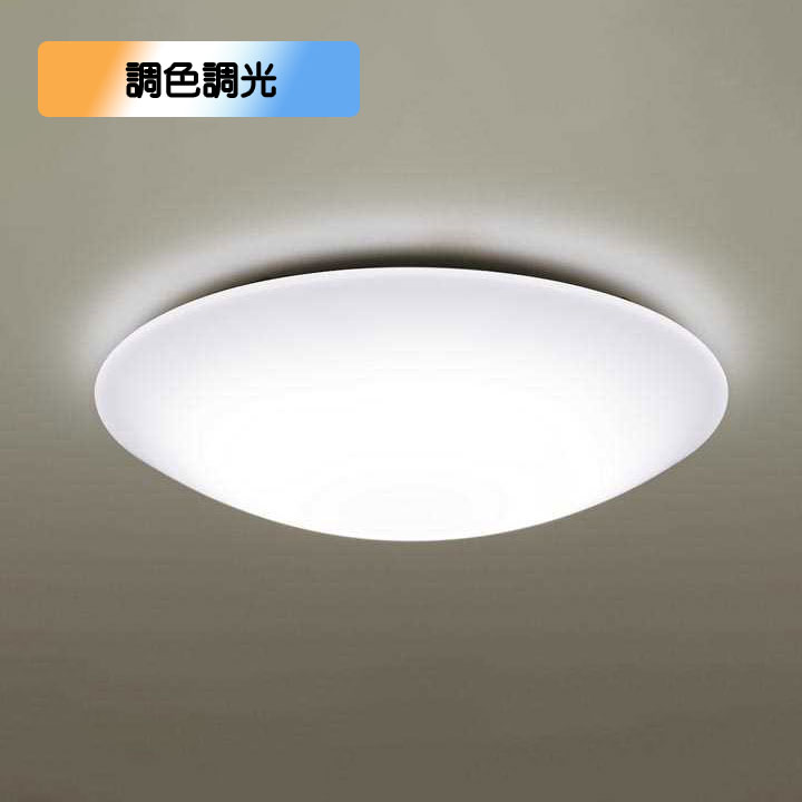 【LGC31161K】パナソニック LEDシーリングライト 天井直付型 リモコン調光・リモコン調色・カチットF 乳白・模様入り（一部蓄光） ～8畳用 昼光色～電球色（6500K～2700K） 【panasonic】
