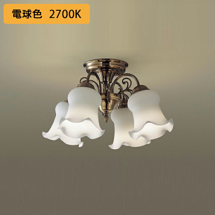 【中古】洋風シャンデリア【LED電球】 CD-4297-L khxv5rg