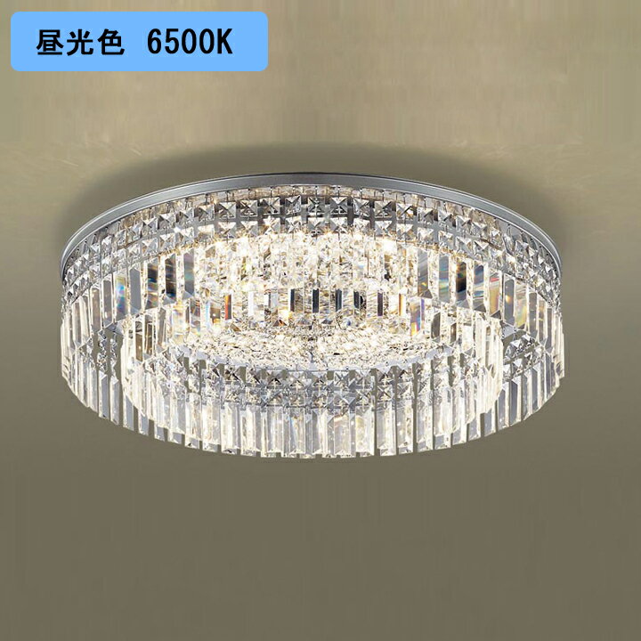 楽天市場】パナソニックシーリングライト led 12畳の通販 楽天市場】パナソニックシーリングライト led 12畳の通販