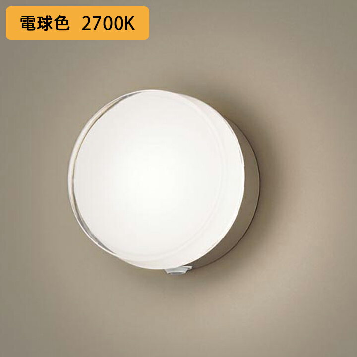 LGWC81315KLE1ۥѥʥ˥å ݡ饤 LED(ŵ忧) ľշ Ȼ ̩ķ ɱ FreePaзޤ եå 뤵...