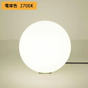 ●ランプ同梱包 光源 ●LED電球一般電球タイプ7.4W1灯(E26)(電球色) ●色温度:2700K ●光源寿命40000時間(光束維持率70％) 寸法・質量 ●幅:φ350mm ●高:352mm ●質量:2.2kg 仕様・注意事項 ●器具光束:729lm ●電圧:100V ●消費電力:7.4W ●消費効率:98.5lm/W ●デザイン分類:Stylish Modern Casual ●【アクリルカバー】乳白つや消し ●床置型、フットスイッチ付 ●高演色Ra90 ●フットスイッチ付 ●コード3m付 ●ローリングキャップ付 ●50形電球1灯器具相当 ●LED電球専用商品 ●入力電流(100V時):0.128A ●調光操作不可 ●近くでラジオ(AM)を使用されますと、雑音が入る場合がありますのでご注意ください。 ●商品型番 ・パナソニック(Panasonic) ・SF291BF 商品画像はイメージです。品番でのご注文となりますので、仕様やお色味などは事前にメーカーへご確認下さい。●メーカー問合せ先 【0120-878-709】