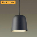 【XLGB1008CE1】パナソニック ペンダントライト LED(電球色) 直付タイプ 吊下型 プラスチックセードタイプ 拡散タイプ 白熱電球60形1灯器具相当