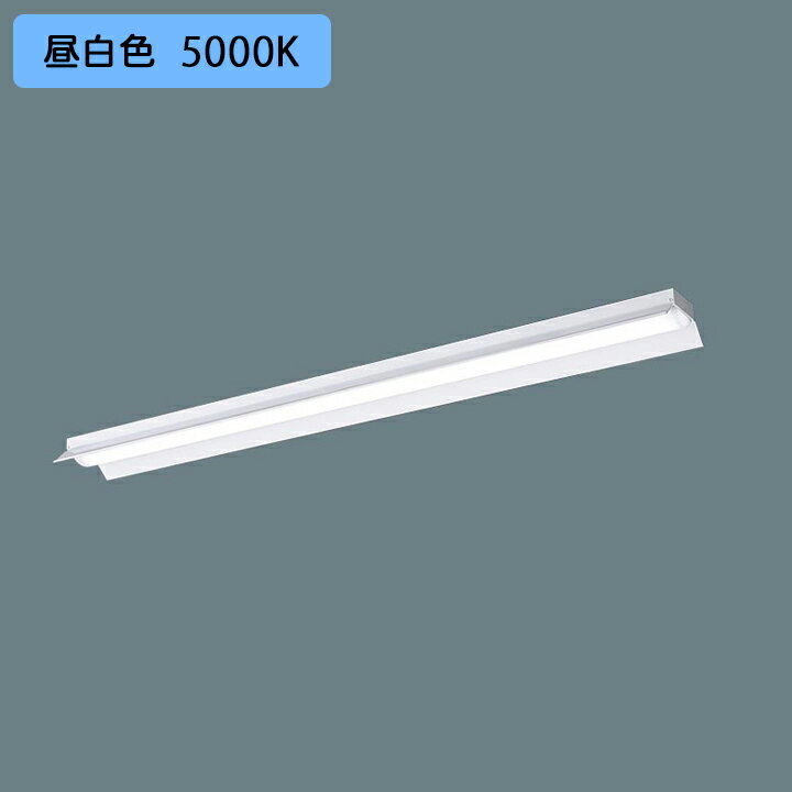 βオーデリック/ODELIC【XL551135R】ベースライト ランプ型 直付型 トラフ型 1灯用 高演色LED 昼白色 非調光 直管形LED 20形