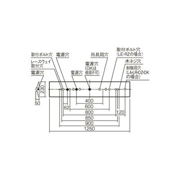 【XLX440DENP LE9】パナソニック iDシリーズ Dスタイル 一体型LEDベースライト 40形 天井直付型 W230 一般タイプ 【Panasonic】