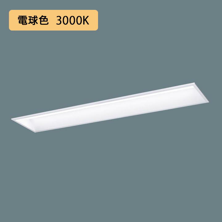 ˡ͸ۡXLX467GELTLE9ۥѥʥ˥å ع LED(ŵ忧) 40 ηLED١饤 륳ե Hfָ32 6900 lm/Բ