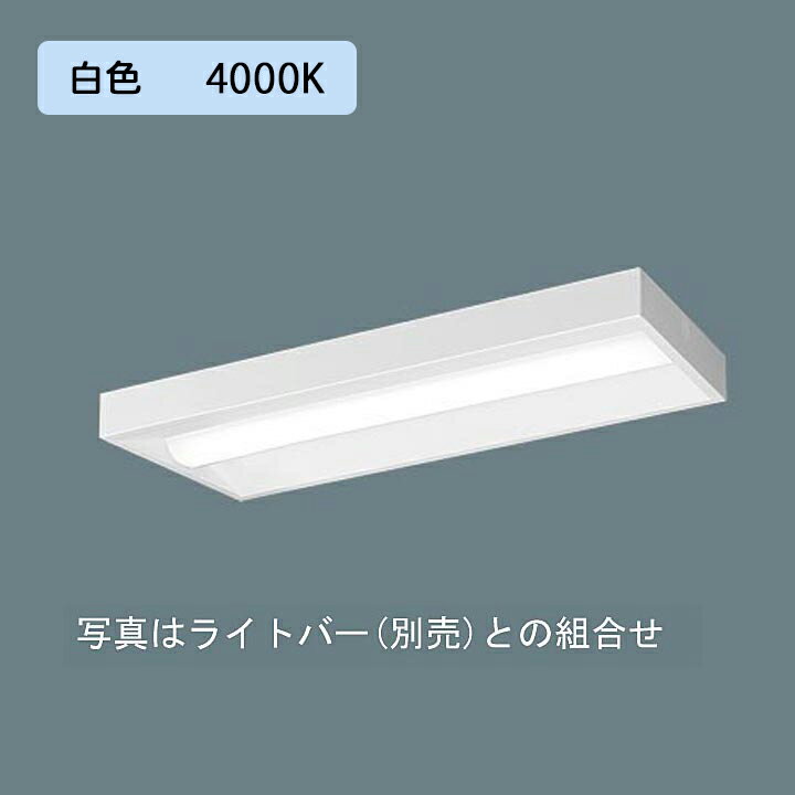 ˡ͸ۡXLX230SEWJLE9ۥѥʥ˥å LED() 20 ηLED١饤 ١ Hfָ16ϷHf16Ϸ 3200lm/Բ