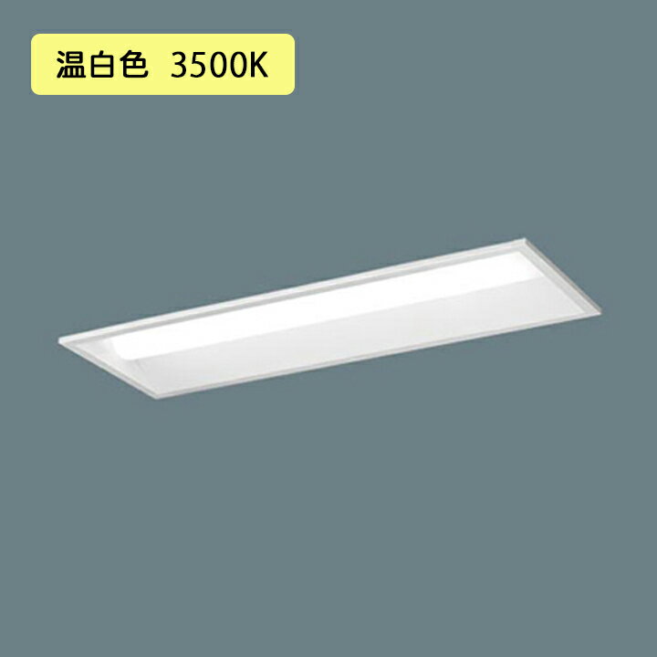 ˡ͸ۡXLX230UEVJLE9ۥѥʥ˥å LED() 20 ηLED١饤 ̳ Hfָ16ϷHf16Ϸ 3200lm/Բ