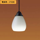 パナソニック 天井吊下型 LED(電球色) ペンダント 40形電球1灯相当 ガラスセードタイプ LED電球交換型 ランプ同梱包 panasonic