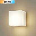 【XLGB81803CU1】パナソニック 壁直付型 ブラケット 上下面カバー付(非密閉) LEDフラットランプ交換型 調光タイプ(ライコン別売) ランプ別梱包 panasonic
