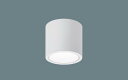 【法人様限定】【NCN14300WLE1】パナソニック 小型シーリングライト(直付タイプ) LED100形 ホワイト反射板/ホワイト panasonic/代引き...