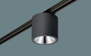 【法人様限定】【NCN18312SLE1】パナソニック 小型シーリングライト 配線ダクト用 LED100形 銀色鏡面反射板/ブラック panasonic/代引き不可品