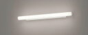 【法人様限定】【NNN12011LE1】パナソニック 天井直付型・壁直付型 LED 白色 ミラーライト 高演色・スリムタイプ panasonic/代引き不可品