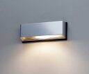 【法人様限定】【NNY20231KLE1】パナソニック 壁直付型 LED 電球色 ブラケット 通路用・横長・対称配光 防雨型 AreaLux パネル付型 pan...