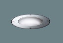 【法人様限定】【YYY66055LE1】パナソニック 地中埋込型 LED 電球色 アッパーライト 1/2ビーム角40度 防浸型・防塵型 SmartArchi p...
