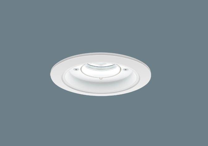 XND1031PCRY9 パナソニック ダウンライト 乳白パネル φ100 LED 温白色 WiLIA無線調光 拡散 XND1031PCRY9 パナソニック ダウンライト 乳白パネル φ100 LED 温白色 WiLIA無線調光 拡散