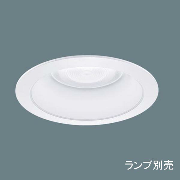【法人様限定】【NNN71503】 パナソニック マンション・施設 共用部 屋内用 ダウンライト 調光不可 プレーン 一般タイプ LEDソケッタブル別売/代引き不可品