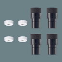 【HK9058】 パナソニック 施工 LEDシーリング用竿縁天井取付け治具 4個セット