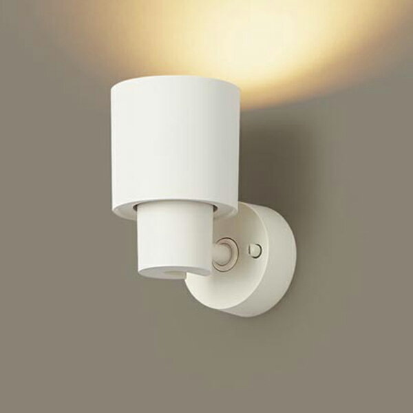 【XAS1022LCB1】 パナソニック スポット・ダクト スポットライト LEDフラットランプ 調光可能／適合ライコン別売 本体