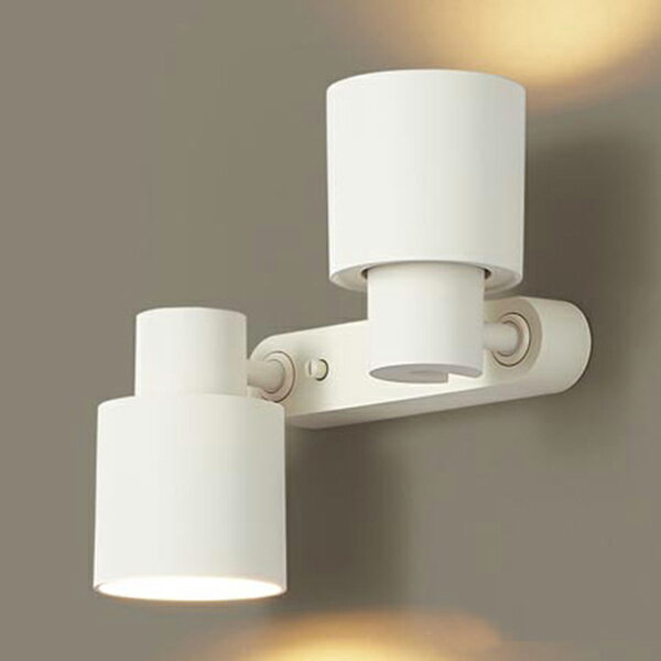 【XAS7300LCB1】 パナソニック スポット・ダクト スポットライト LEDフラットランプ 調光可能／適合ライコン別売 本体(3)