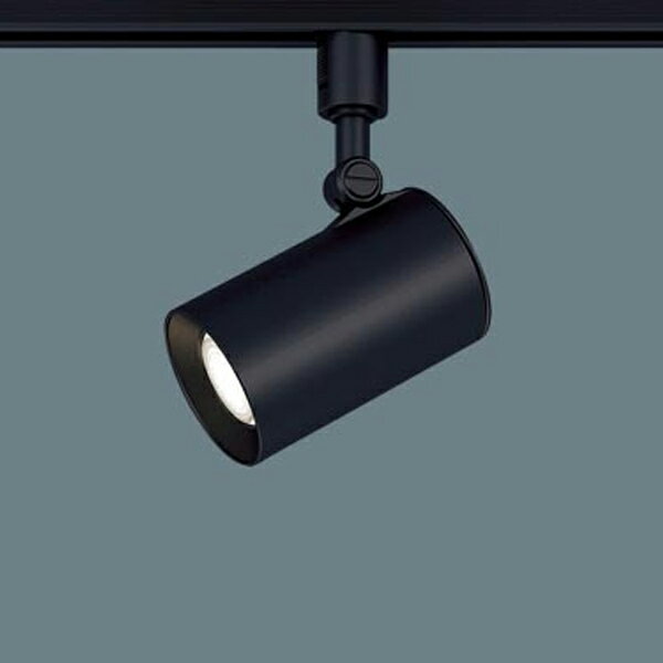 【LGS3521VLE1】 パナソニック スポット・ダクト スポットライト LED一体型 調光不可