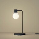 【SC438B】 パナソニック スタンド LEDユニット交換可能