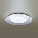 【LGC68100】 パナソニック シーリングライト AIR PANEL LED (丸型) 明るさフリー