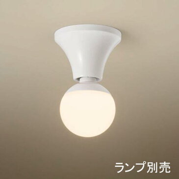 【NNN51800】 パナソニック 小型シーリングライト LED電球交換可能 ランプ別売