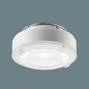 【法人様限定】【NNU141164KLE9】 パナソニック エクステリア 軒下用 LEDソケッタブルシーリングライト LEDソケッタブル 調光不可/代引き不可品