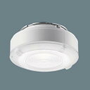 【法人様限定】【NNU141105KLE9】 パナソニック エクステリア 軒下用 LEDソケッタブルシーリングライト LEDソケッタブル 調光不可/代引き不可品