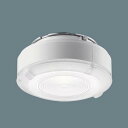 【法人様限定】【NNU141113KLE9】 パナソニック エクステリア 軒下用 LEDソケッタブルシーリングライト LEDソケッタブル 調光不可/代引き不可品