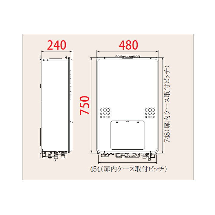 【DH-E2416SAUL】パロマ エコジョーズ 給湯暖房熱源機24号 LPG(プロパン) PS 扉内上方排気延長型 92014 ※リモコン別売 3