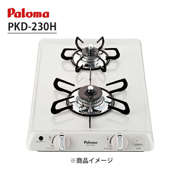楽天市場】pkd-230の通販 楽天市場】pkd-230の通販