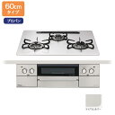 【PD-893WS-U60CV】パロマ ビルトインガスコンロ フェイシス グランド(FACEIS GRAND) ハイパーガラスコート ティアラシルバー 60cm プロパン PD-863WS-60CV後継機種【paloma】