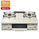 【RT64JH7S2-CR】リンナイ クリスタルコート 標準幅59cmタイプ 水無し片面焼グリル 強火力 右 ガステーブルコンロ 【Rinnai】