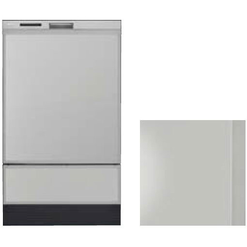 【KWP-D401P-GY】リンナイ RSW-D401GPA用化粧パネル グレー（ツヤ消） 深型スライドオープンタイプ 食器洗い乾燥機用部材【Rinnai】