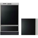 【KWP-D401P-B】リンナイ RSW-D401GPA用化粧パネル ブラック(ツヤ消) 深型スライドオープンタイプ 食器洗い乾燥機用部材【Rinnai】