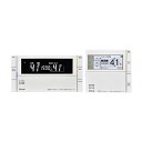【MBC-MB302VC(A)】リンナイ 浴室リモコンと台所リモコンのセット Rinnai